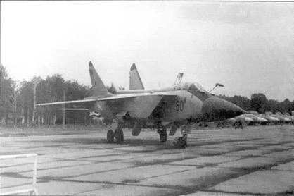 МиГ-31. Страж российского неба МиГ-31. Страж российского неба