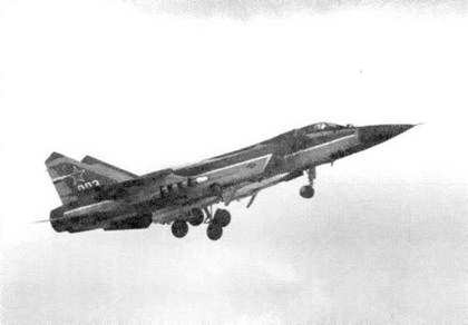МиГ-31. Страж российского неба МиГ-31. Страж российского неба