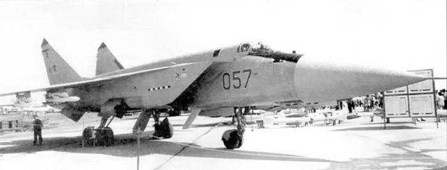 МиГ-31. Страж российского неба МиГ-31. Страж российского неба