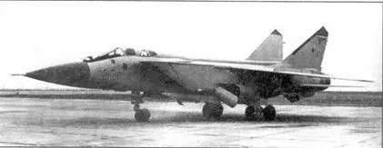 МиГ-31. Страж российского неба МиГ-31. Страж российского неба