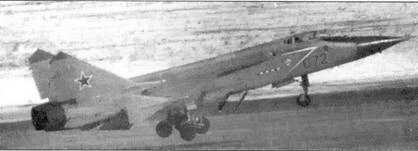 МиГ-31. Страж российского неба МиГ-31. Страж российского неба