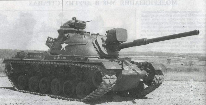 Средний танк М48 Средний танк М48