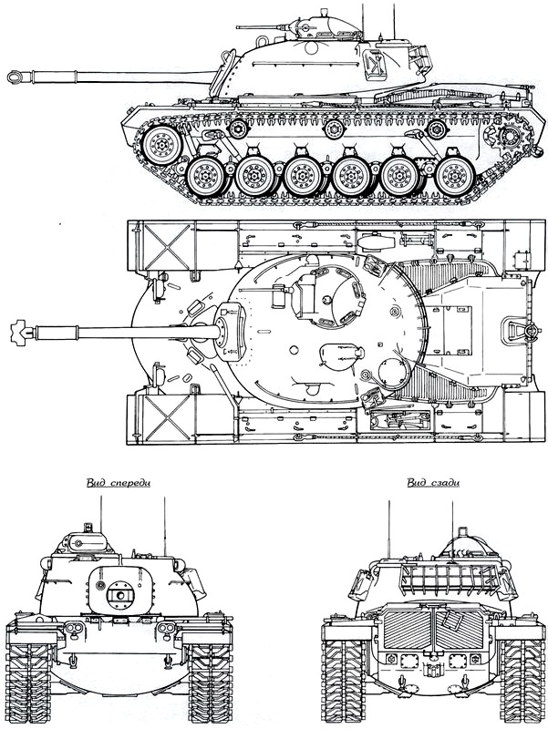 Средний танк М48 Средний танк М48