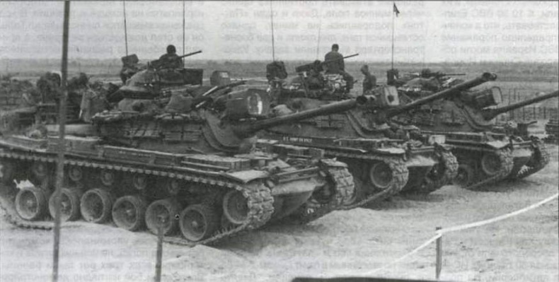 Средний танк М48 Средний танк М48