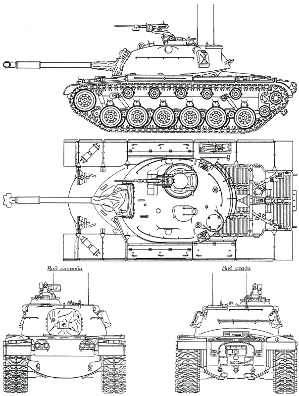 Средний танк М48 Средний танк М48