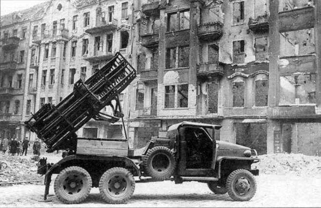 Автомобили Красной Армии, 1941–1945 гг. Автомобили Красной Армии, 1941–1945 гг.
