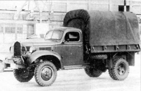 Автомобили Красной Армии, 1941–1945 гг. Автомобили Красной Армии, 1941–1945 гг.