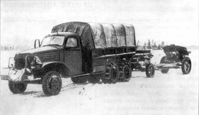 Автомобили Красной Армии, 1941–1945 гг. Автомобили Красной Армии, 1941–1945 гг.
