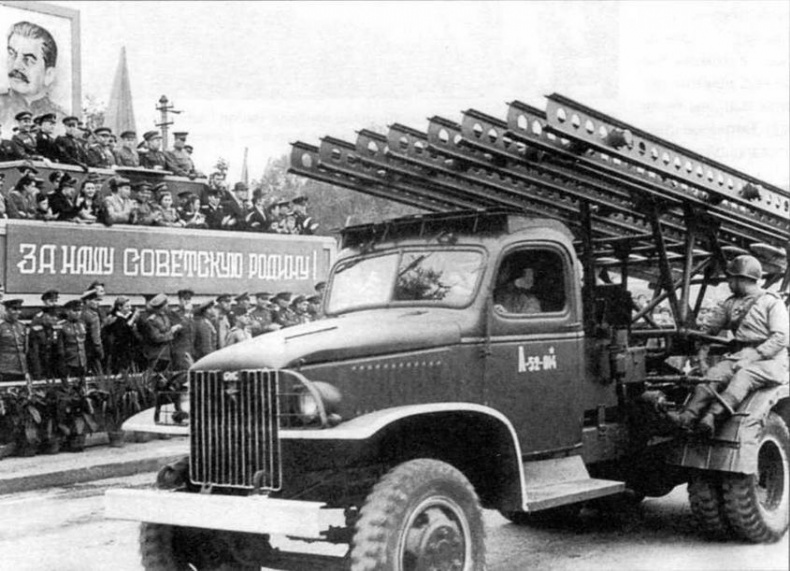 Автомобили Красной Армии, 1941–1945 гг. Автомобили Красной Армии, 1941–1945 гг.