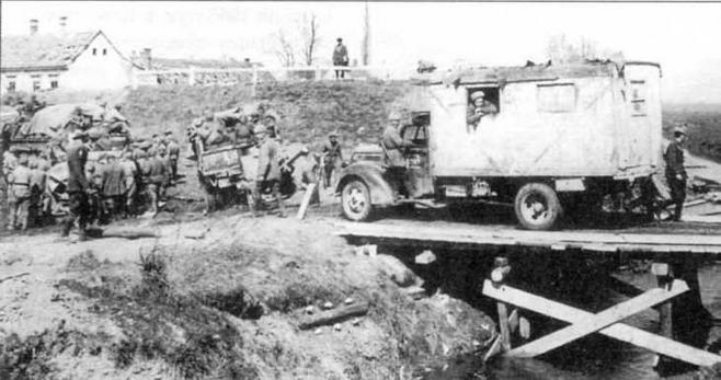 Автомобили Красной Армии, 1941–1945 гг. Автомобили Красной Армии, 1941–1945 гг.