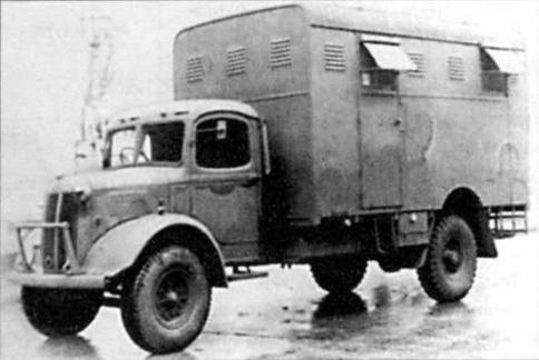 Автомобили Красной Армии, 1941–1945 гг. Автомобили Красной Армии, 1941–1945 гг.