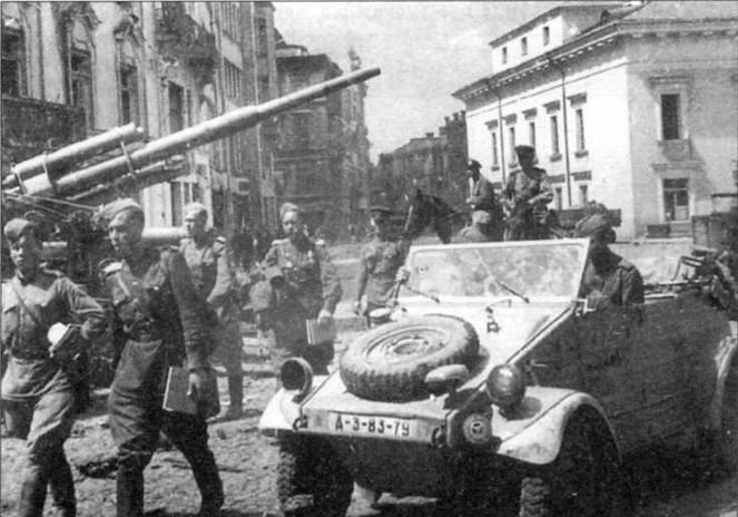 Автомобили Красной Армии, 1941–1945 гг. Автомобили Красной Армии, 1941–1945 гг.