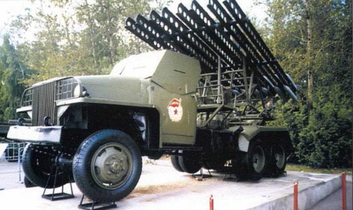Автомобили Красной Армии, 1941–1945 гг. Автомобили Красной Армии, 1941–1945 гг.