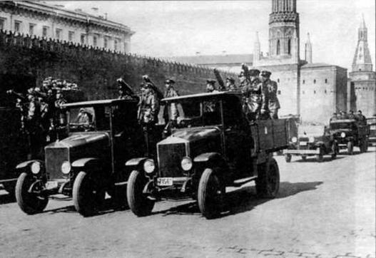 Автомобили Красной Армии, 1941–1945 гг. Автомобили Красной Армии, 1941–1945 гг.