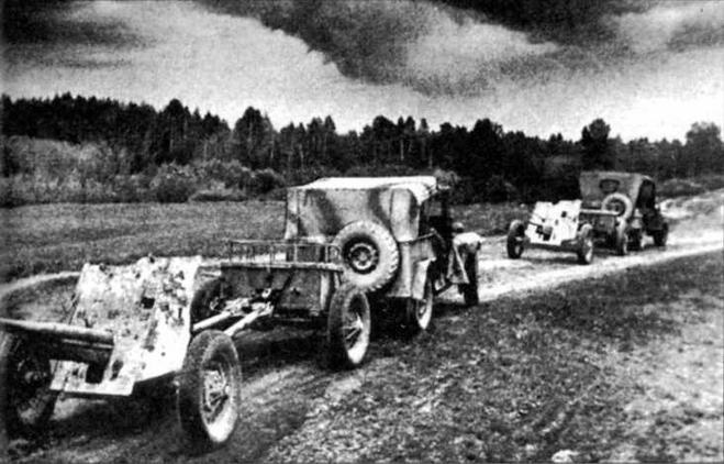 Автомобили Красной Армии, 1941–1945 гг. Автомобили Красной Армии, 1941–1945 гг.