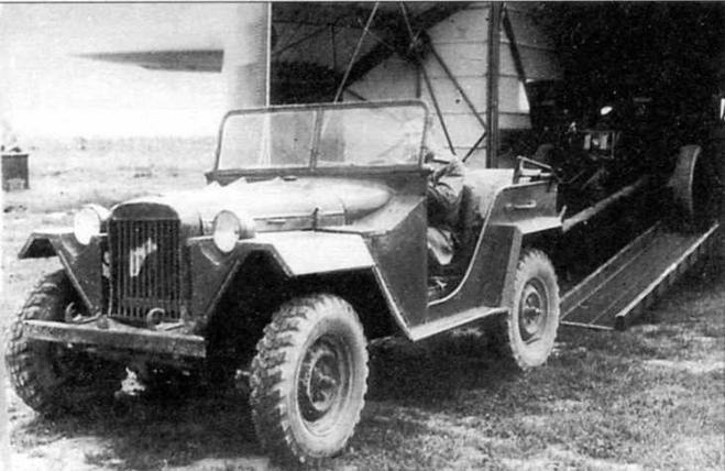 Автомобили Красной Армии, 1941–1945 гг. Автомобили Красной Армии, 1941–1945 гг.