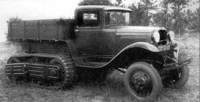 Автомобили Красной Армии, 1941–1945 гг. Автомобили Красной Армии, 1941–1945 гг.
