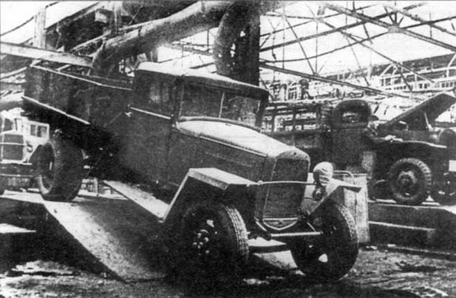Автомобили Красной Армии, 1941–1945 гг. Автомобили Красной Армии, 1941–1945 гг.
