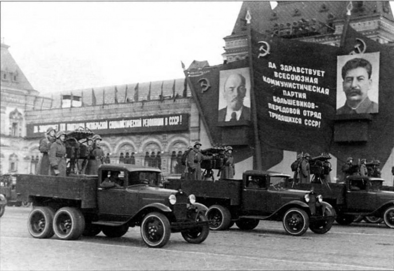 Автомобили Красной Армии, 1941–1945 гг. Автомобили Красной Армии, 1941–1945 гг.