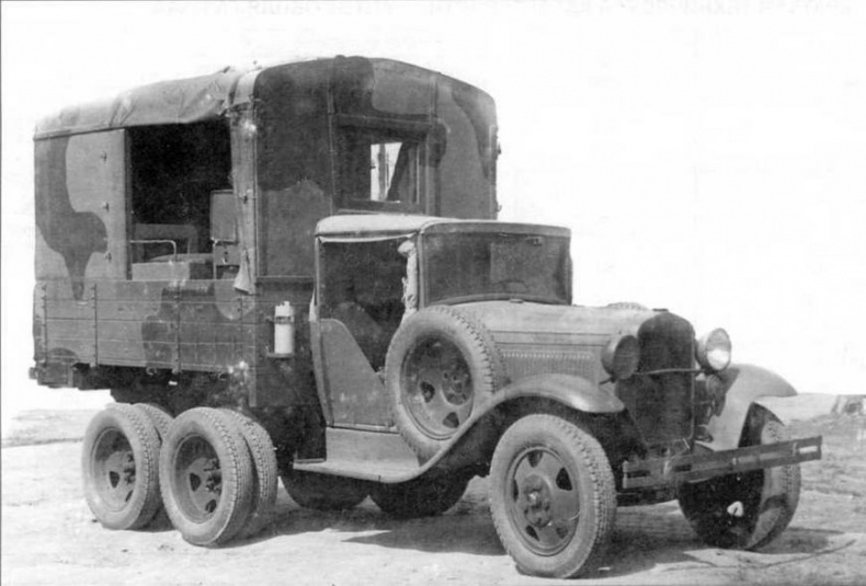 Автомобили Красной Армии, 1941–1945 гг. Автомобили Красной Армии, 1941–1945 гг.