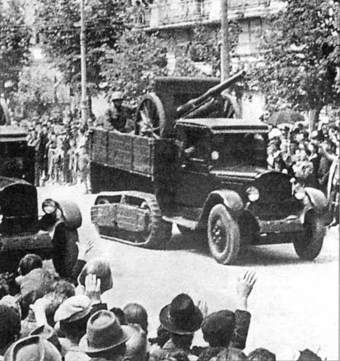 Автомобили Красной Армии, 1941–1945 гг. Автомобили Красной Армии, 1941–1945 гг.