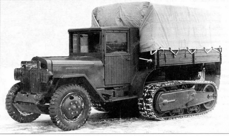 Автомобили Красной Армии, 1941–1945 гг. Автомобили Красной Армии, 1941–1945 гг.