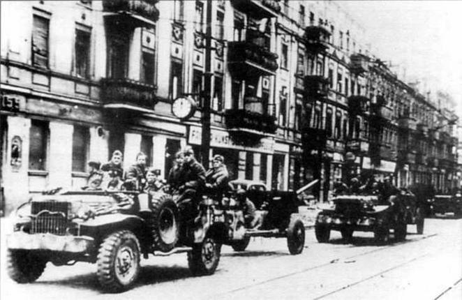 Автомобили Красной Армии, 1941–1945 гг. Автомобили Красной Армии, 1941–1945 гг.