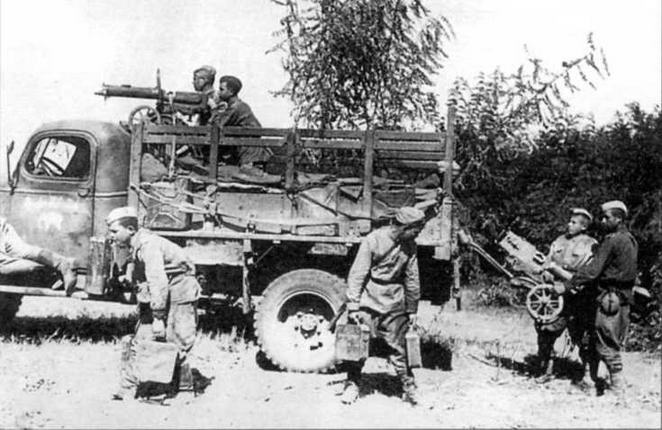 Автомобили Красной Армии, 1941–1945 гг. Автомобили Красной Армии, 1941–1945 гг.