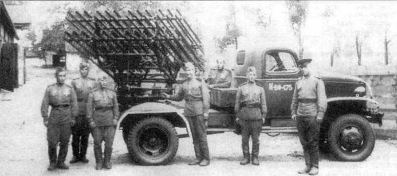 Автомобили Красной Армии, 1941–1945 гг. Автомобили Красной Армии, 1941–1945 гг.
