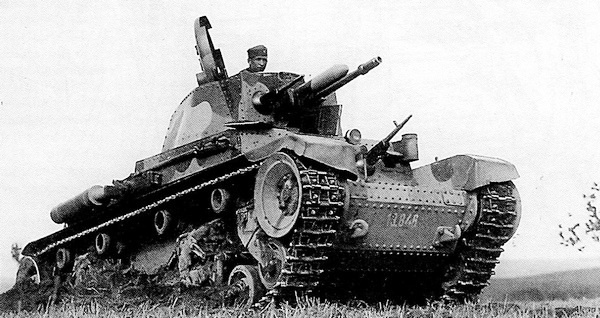Лёгкий танк LT vz.35 Лёгкий танк LT vz.35