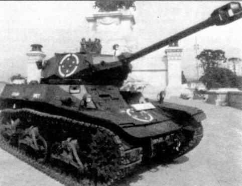 Легкие танки зарубежных стран, 1945–2000 Легкие танки зарубежных стран, 1945–2000