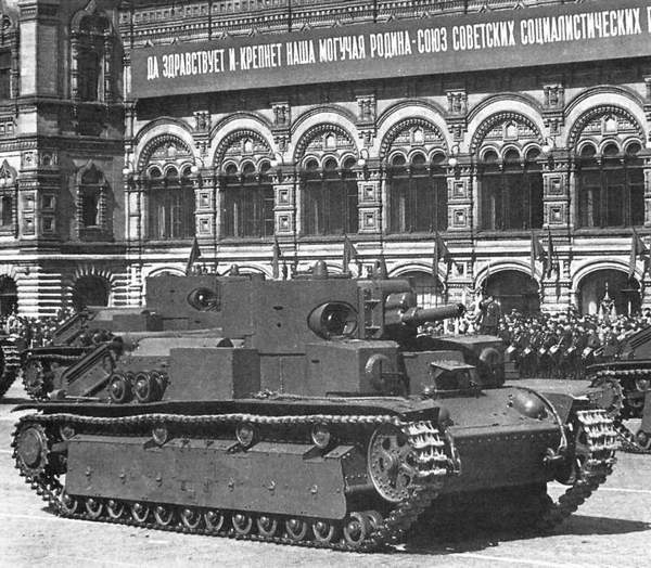 Средний танк Т-28 Средний танк Т-28