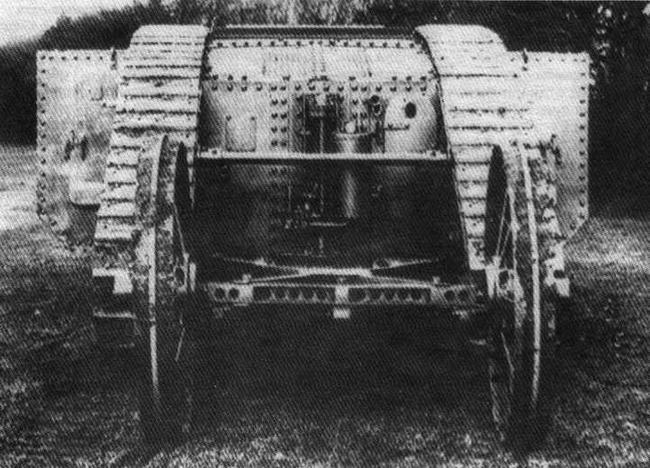 «Сухопутные корабли» «Сухопутные корабли»