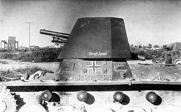 Лёгкий танк Panzer I Лёгкий танк Panzer I