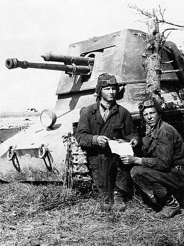 Лёгкий танк Panzer I Лёгкий танк Panzer I