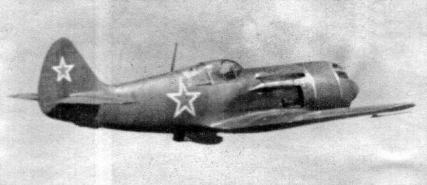 Истребитель Ла-9 Истребитель Ла-9
