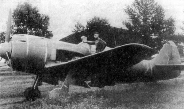 Истребитель Ла-9 Истребитель Ла-9