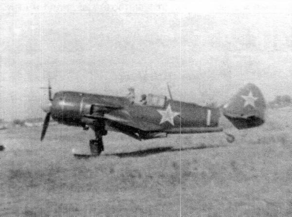 Истребитель Ла-9 Истребитель Ла-9