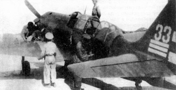 Истребитель Ла-9 Истребитель Ла-9