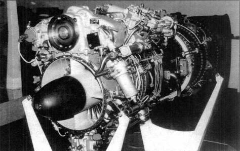 Боевой вертолет Ми-28 Боевой вертолет Ми-28