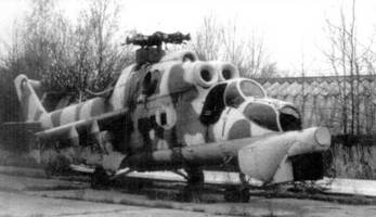 Боевой вертолет Ми-28 Боевой вертолет Ми-28