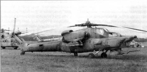 Боевой вертолет Ми-28 Боевой вертолет Ми-28