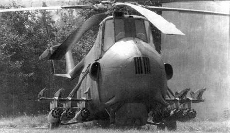Боевой вертолет Ми-28 Боевой вертолет Ми-28