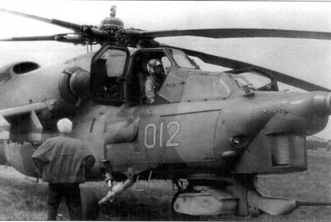 Боевой вертолет Ми-28 Боевой вертолет Ми-28