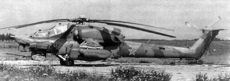 Боевой вертолет Ми-28 Боевой вертолет Ми-28