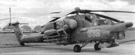 Боевой вертолет Ми-28 Боевой вертолет Ми-28