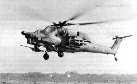 Боевой вертолет Ми-28 Боевой вертолет Ми-28