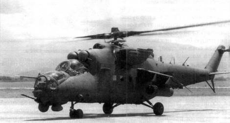 Боевой вертолет Ми-28 Боевой вертолет Ми-28