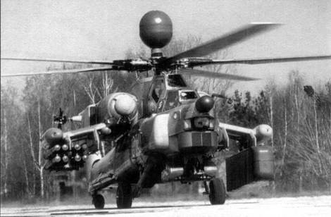 Боевой вертолет Ми-28 Боевой вертолет Ми-28
