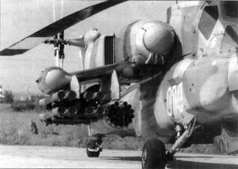 Боевой вертолет Ми-28 Боевой вертолет Ми-28